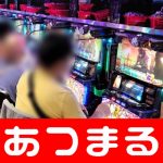 poker ii manual Aikawa muncul dalam video hitung mundur tiga hari yang diposting di akun Twitter resmi JFA